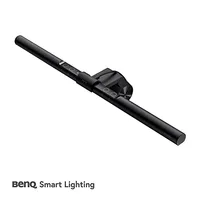 BenQ ScreenBar LED monitor light bar — warm adjustable lighting for evening work
